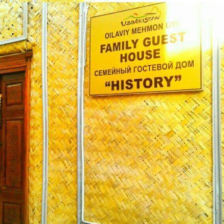 ホテル History ブハラ エクステリア 写真